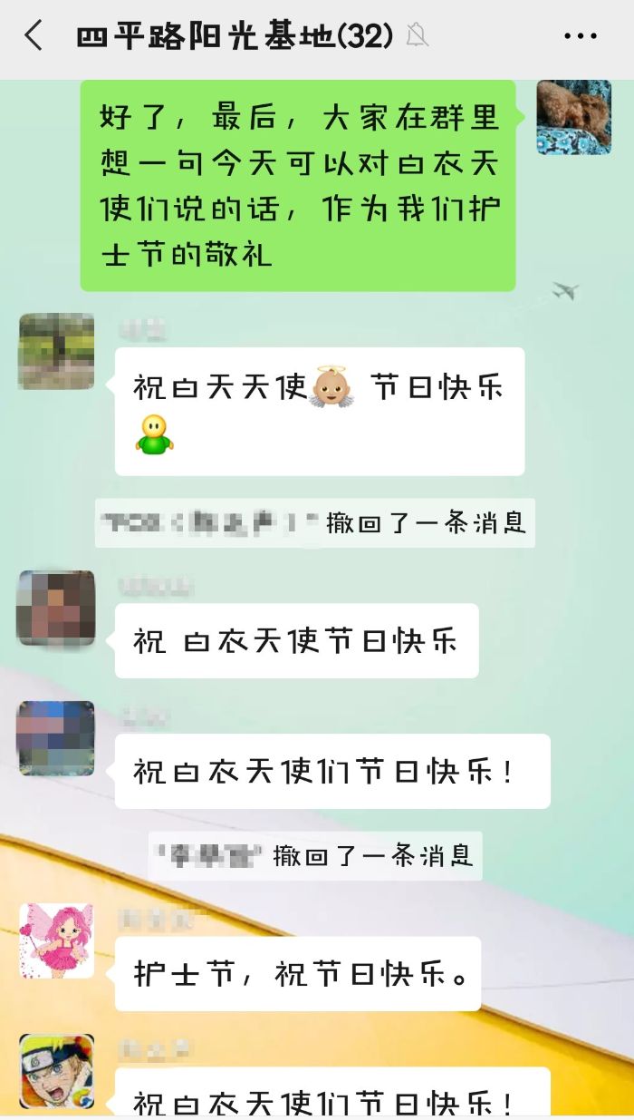 微信图片_20200513111315_副本.jpg