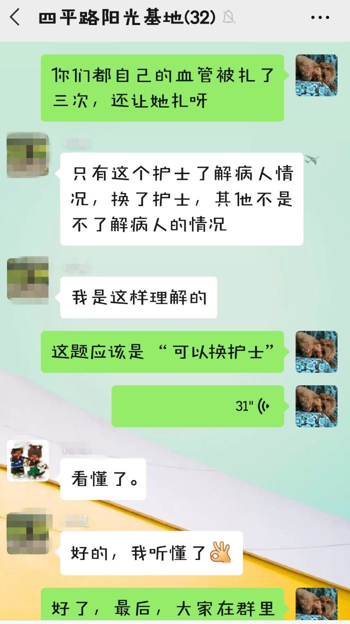 微信图片_202005131113151_副本.jpg