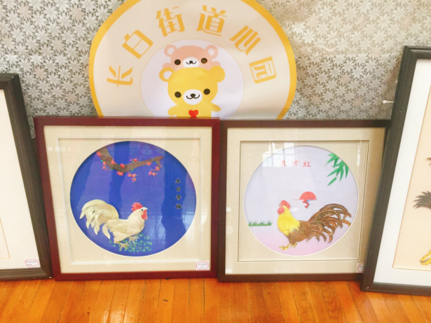 长白麦秆画